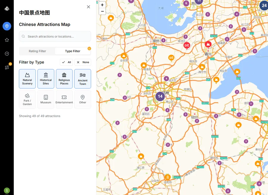 Using LLMs to Augment My Travel App: Categorizing 10,000 Attractions Efficiently